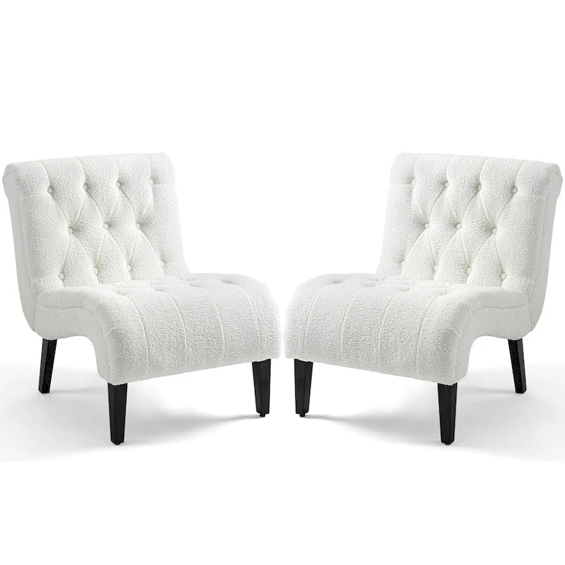 AVAWING Set of 2 Armless Accent Upholstered Lounge Chair
