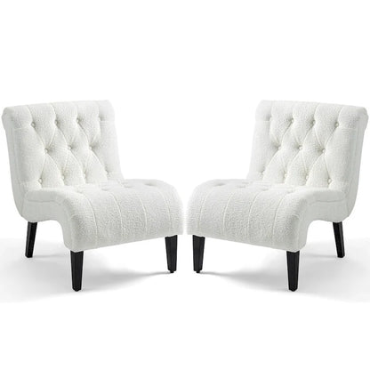 AVAWING Set of 2 Armless Accent Upholstered Lounge Chair